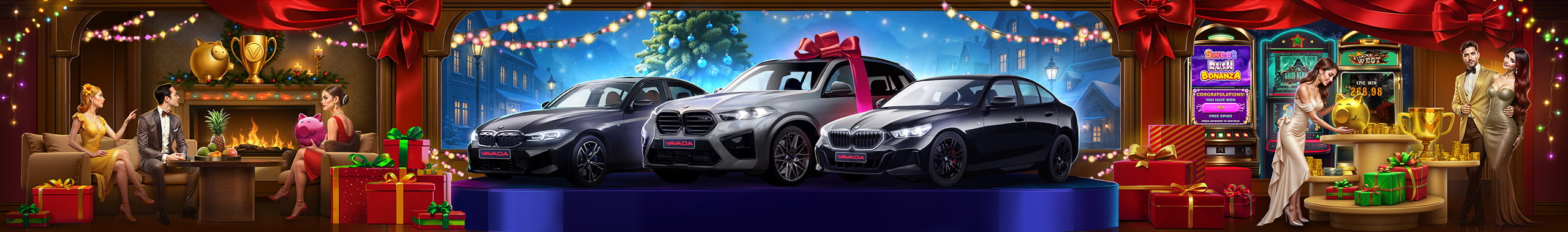 Розыгрыш BMW в новогодних турнирах